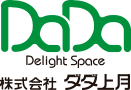 DaDa Dellgth Space 株式会社　ダダ上月